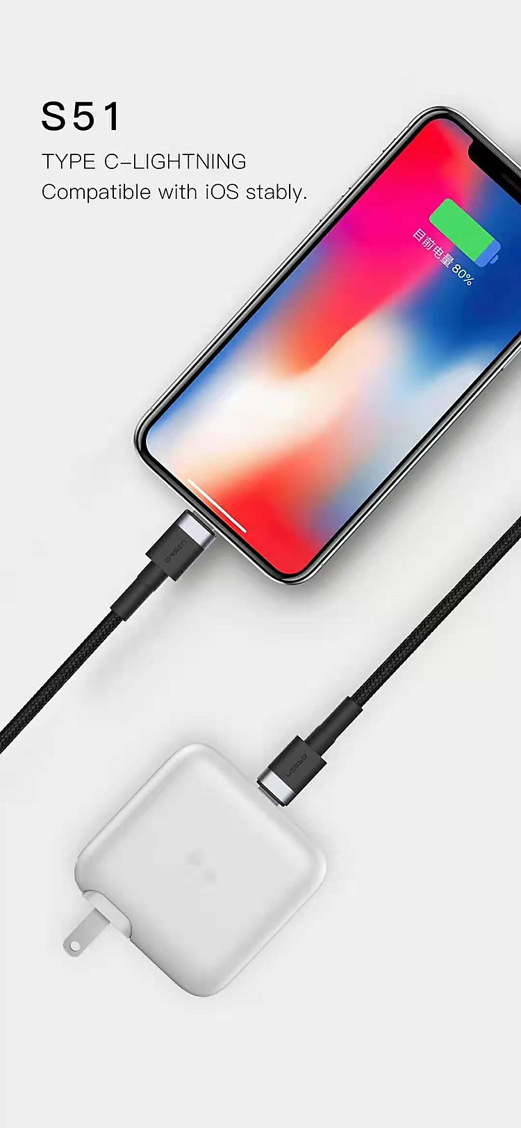 Cáp Sạc Iphone ELOOP S51 Type-C 3A to Lightning, Dài 1 mét - Hãng Phân Phối Chính Thức