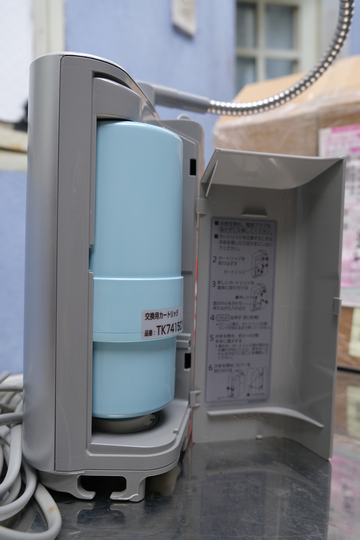 Máy lọc nước ion kiềm Panasonic TK-7208