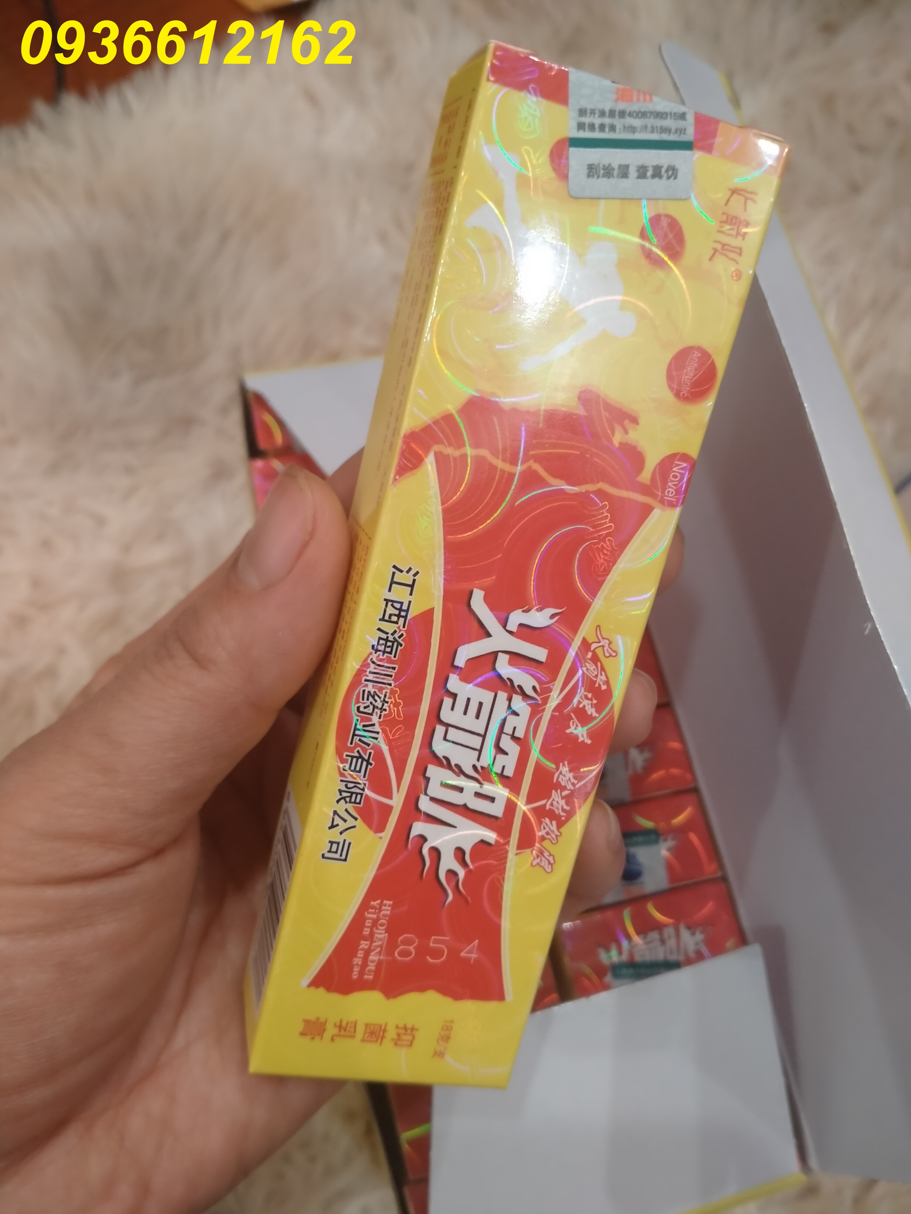 Kem bôi nấm da đầu, nấm móng tay, chân