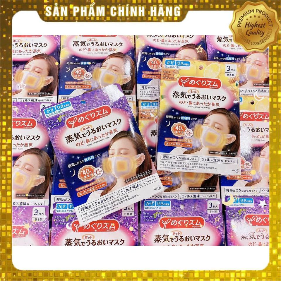 (nội địa Nhật) COMBO 3 chiếc khẩu trang KAO - khẩu trang đa năng