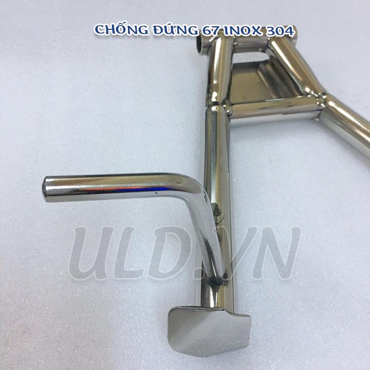 Chống đứng xe 67 bằng inox 304