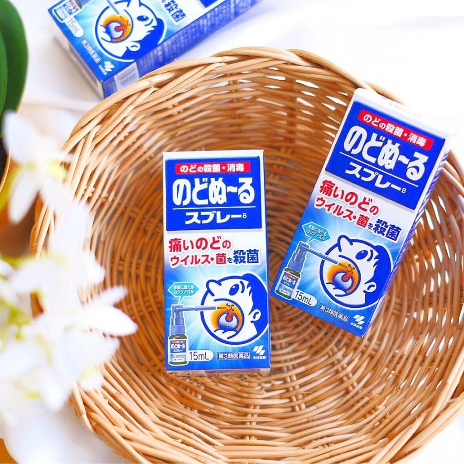 Xịt họng Kobayashi 15ml Nhật Bản
