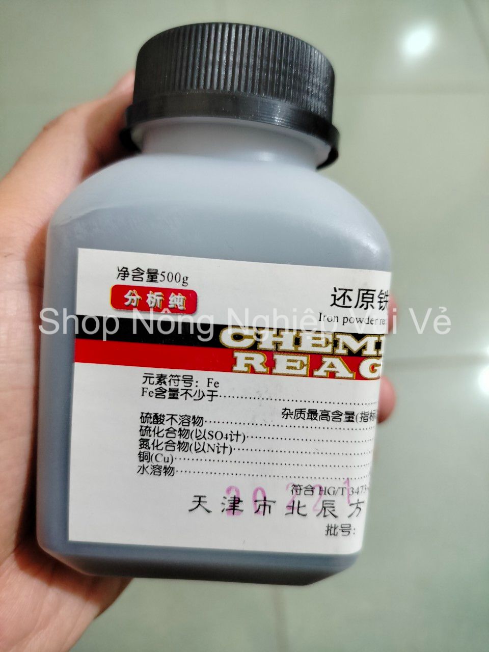 Hũ 500 gam bột Sắt ( Fe ) độ tinh khiết cao ( Iron powder reduced )
