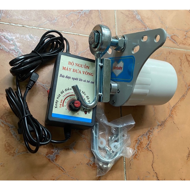 Máy đưa võng cao cấp MMBABY