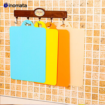 Thớt Nhựa Dẻo inomata Hàng Nhật