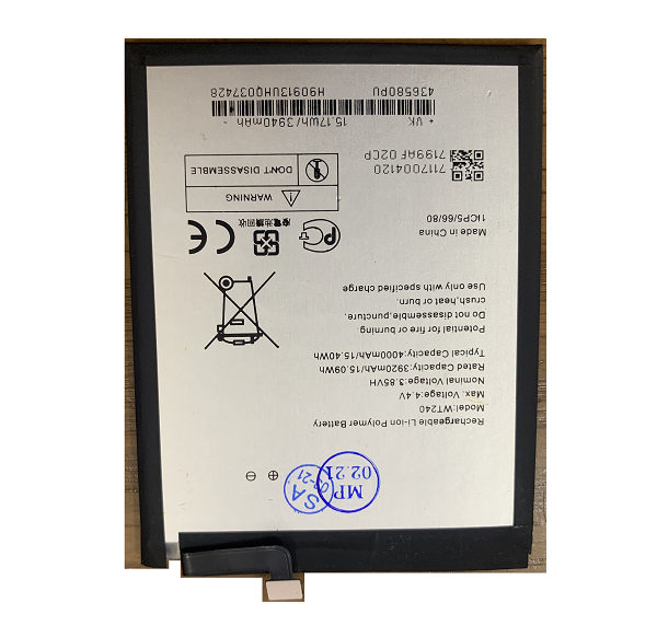 Pin Nokia 2.3 / WT240