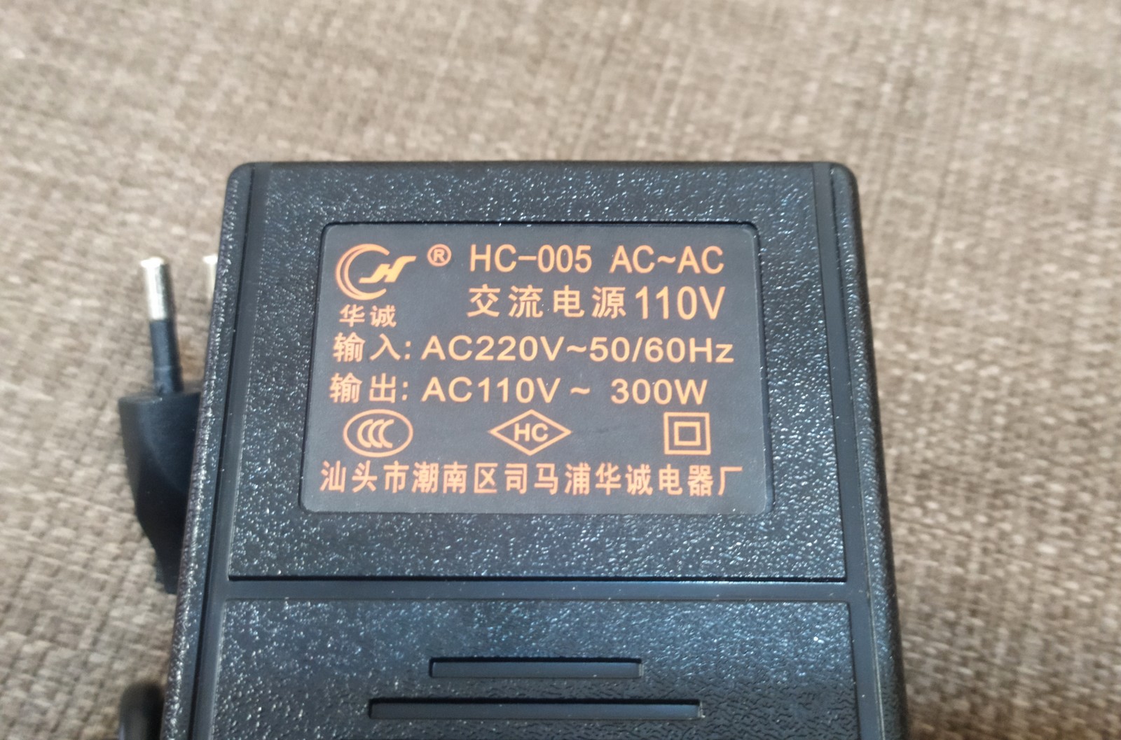 Đổi nguồn 220V sang 110V
