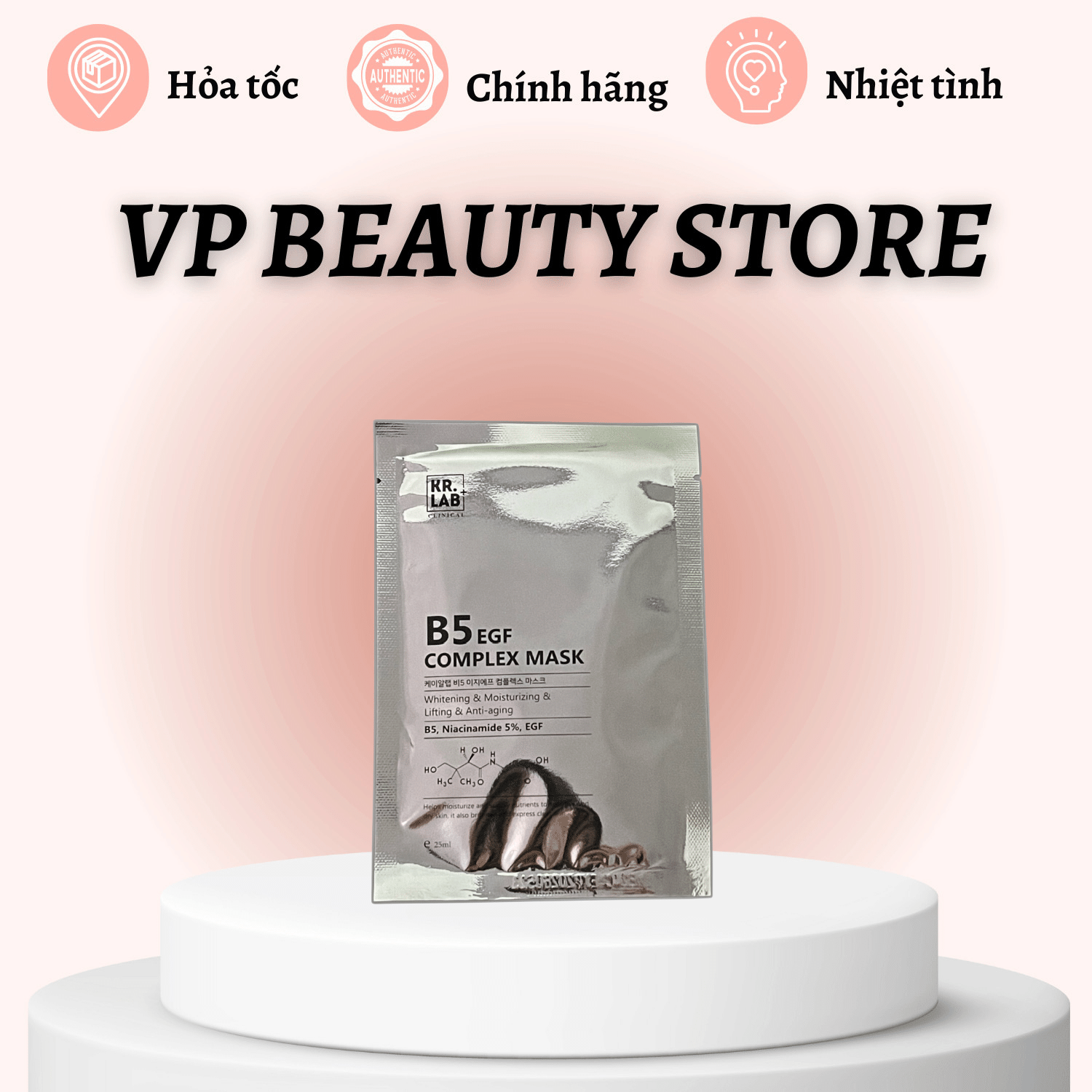 Mặt nạ phục hồi kr.lab+ b5 egf complex mask hàn quốc