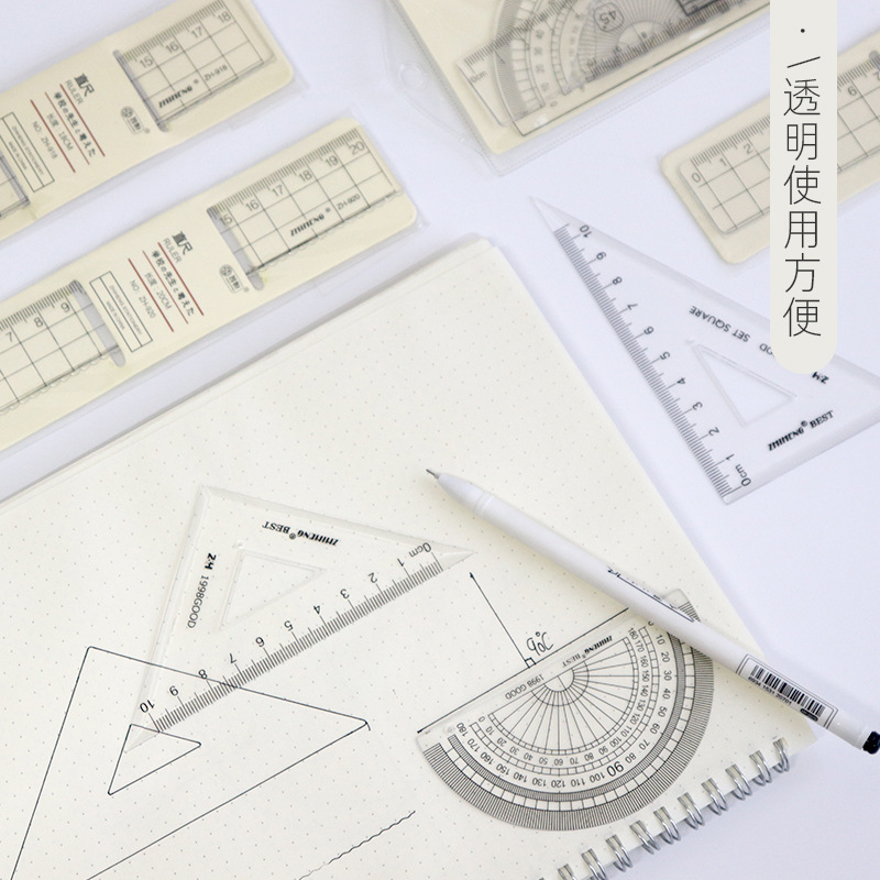 15cm / 20cm / 4pcs Set Plastic Transparent Ruler Protractor Triangle Ruler Measure Draw School Office Supplies Scale Ruler Stationery