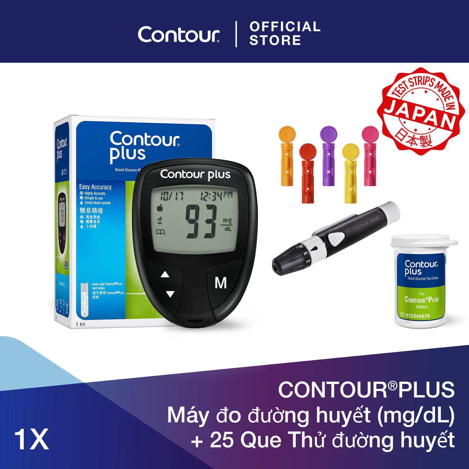 Bộ 2 sản phẩm 1 Máy đo đường huyết CONTOUR PLUS mg dL và 25 que thử đườngg
