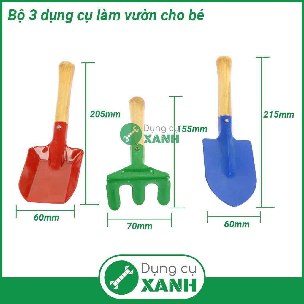 Bộ 3 dụng cụ làm vườn cho bé