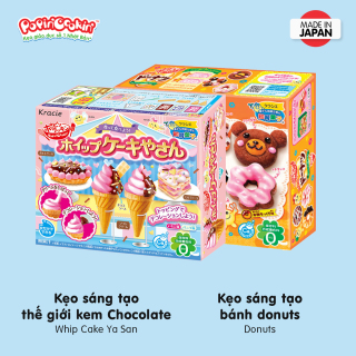 Combo 2 hộp kẹo đồ chơi sáng tạo ăn được Popin Cookin gồm Bánh Donut + 1 hộp kẹo tự chọn chính hãng thumbnail