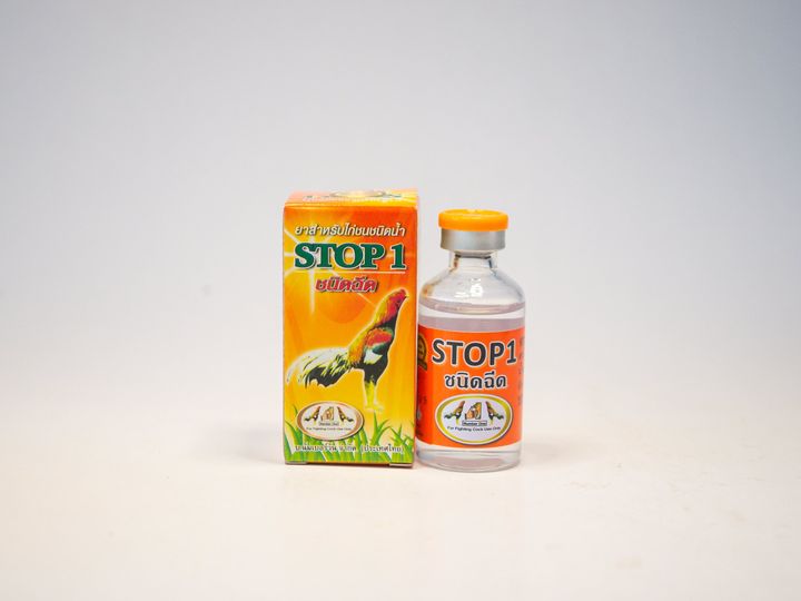 STOP 1 trị tang cho gà đá HỦ 10ml
