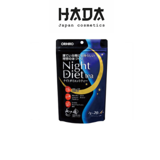 Trà giảm cân Night Diet Tea Orihiro 20 gói túi - HADA COSMETICS thumbnail