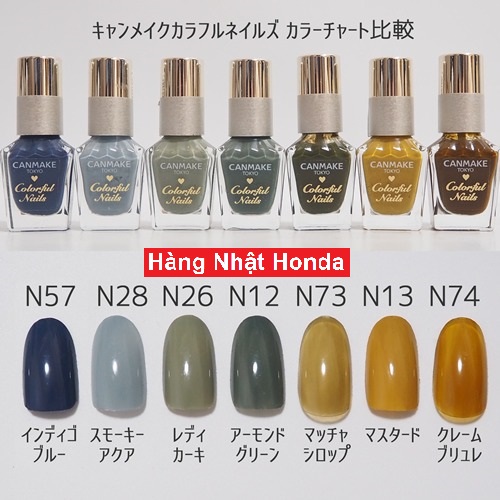 Sơn Móng Tay Canmake Đủ Màu Nội Địa Nhật