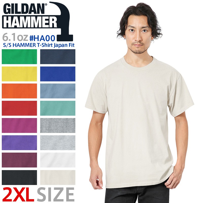 [ÁO THUN MỸ] Áo thun Gildan Hammer màu Orange [MÃ 37C-HA00]