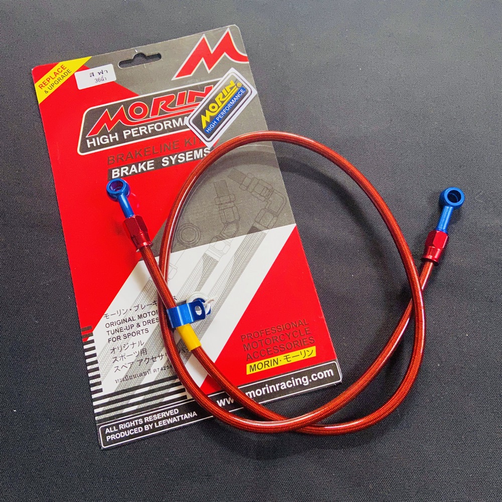 [HCM][CHUYÊN DÂY DẦU MORIN] DÂY DẦU THẮNG TRƯỚC MORIN PHÙ HỢP NHIỀU LOẠI HEO DẦU TRANG TRÍ CHO NHIỀU LOẠI XE CAO CẤP (MÀU ĐỎ)