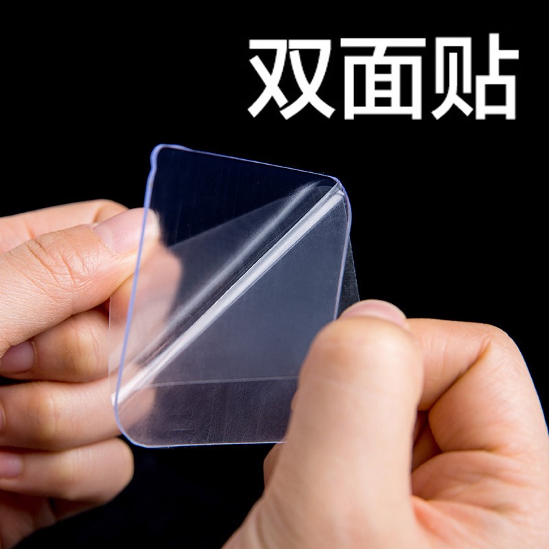 Miếng Dán Móc Treo Tường, Miếng Dán Chữ U, Miếng Dán 2 Mặt Bao Dính Loại Tốt
