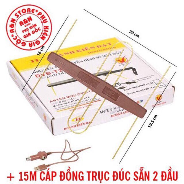 ANTEN DVBT2 HKD ATMN 113-T2 Tích hợp mạch khuếch đại có sẵn cáp USB 5V + 15M DÂY Cab bấm sẵn rắc 2 đầu