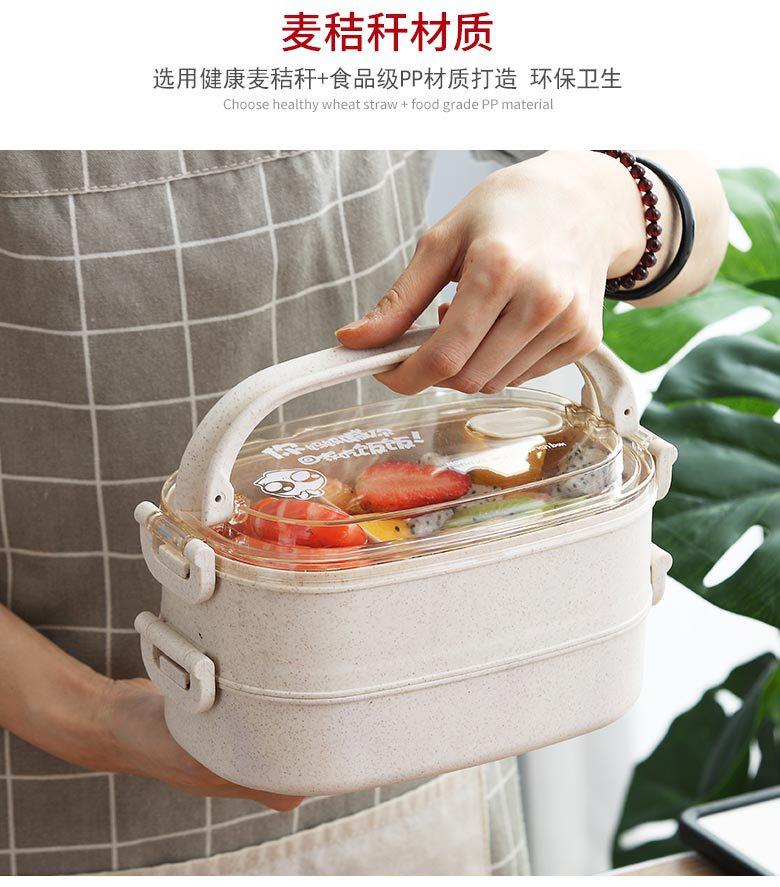 Hộp Đựng Cơm 2 Tầng Bằng LÚa Mạch GD53