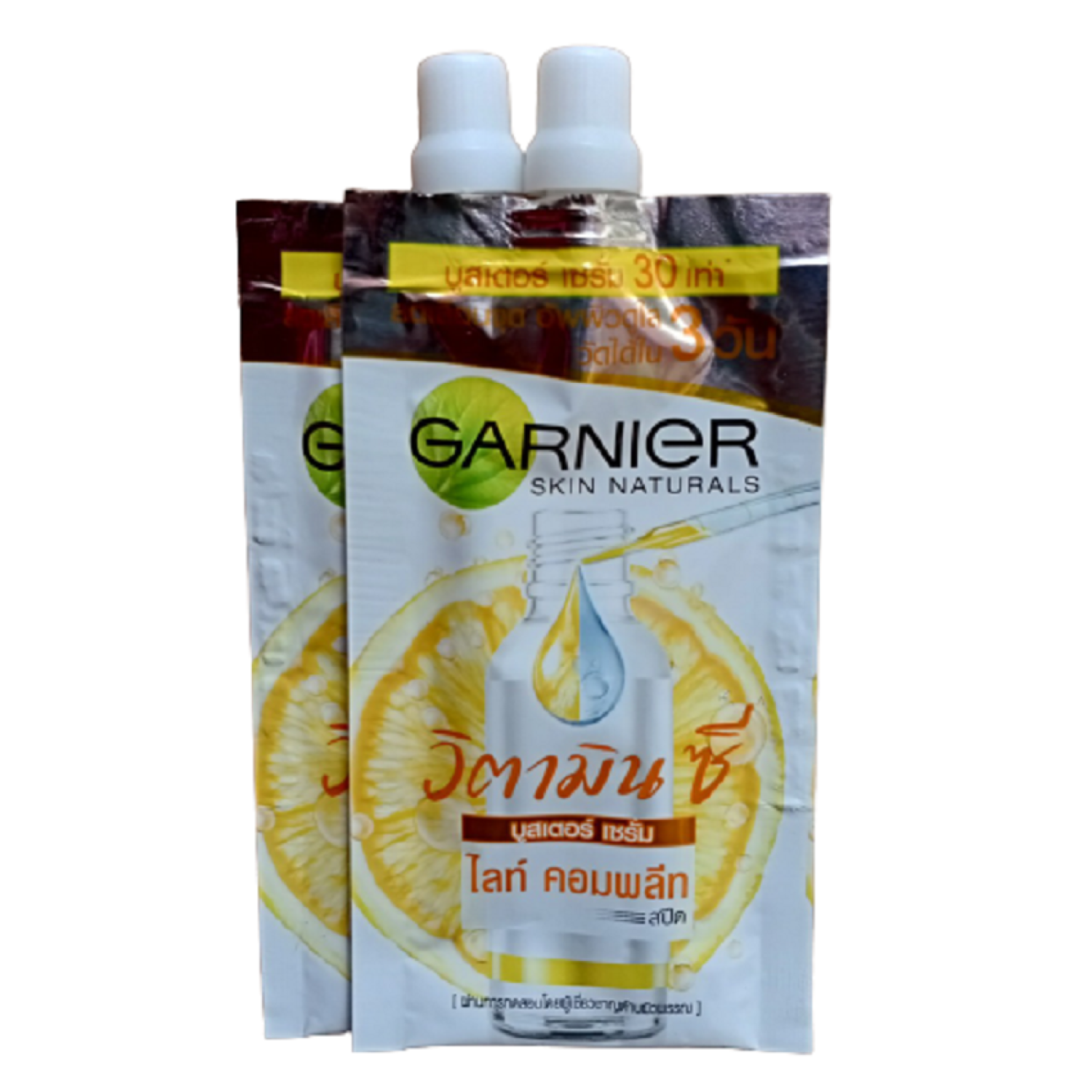 2 Gói Tinh chất tăng cường sáng da mờ thâm Garnier 7ml cho làn da không tì vết