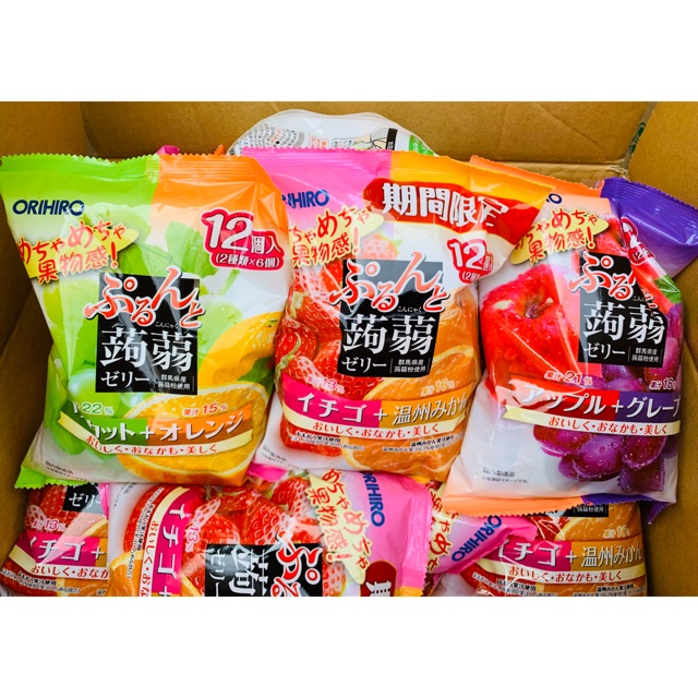 Thạch Hoa quả Orihio [Nội Địa Nhật]