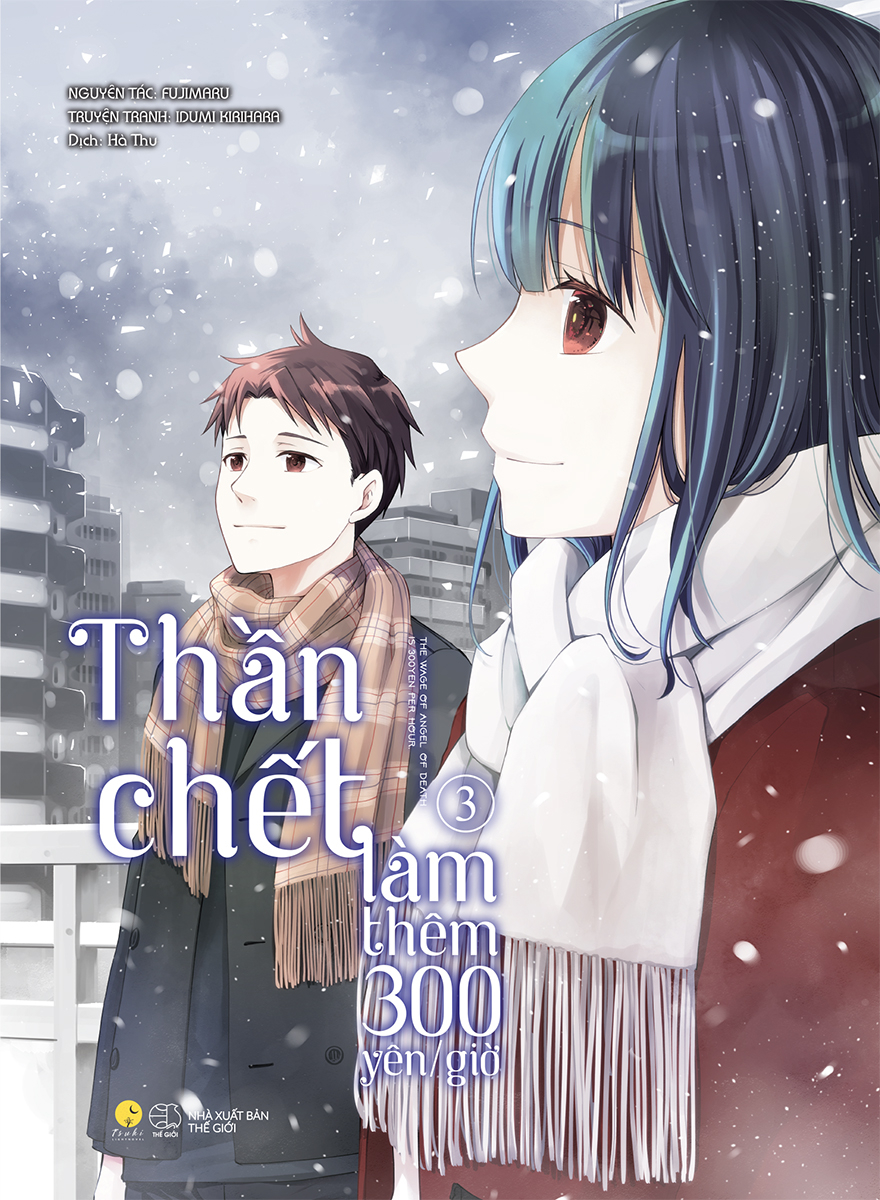 Fahasa - thần chết làm thêm 300 yên/giờ - tập 3