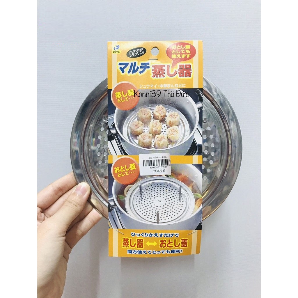 Xửng hấp inox Chất Lượng Cao nội địa Nhật Bản