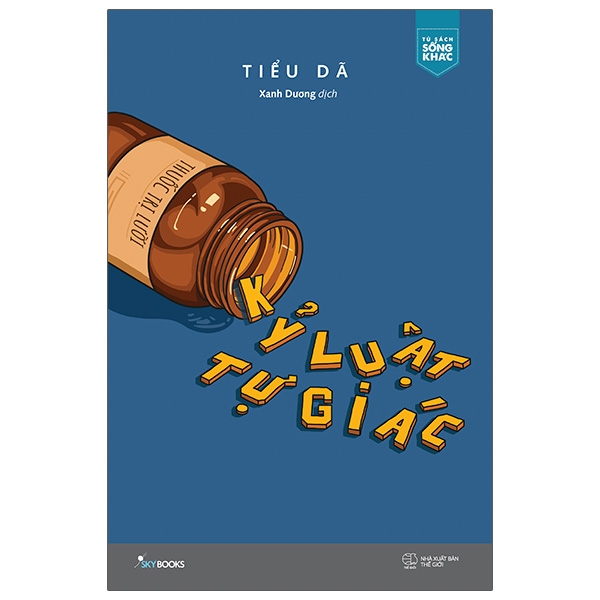 Sách - Kỷ Luật Tự Giác