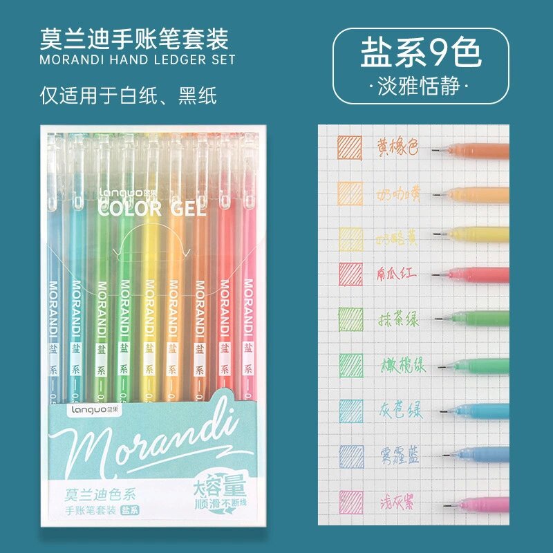 Bút Gel Màu Morandi Set 9 Màu Cao Cấp