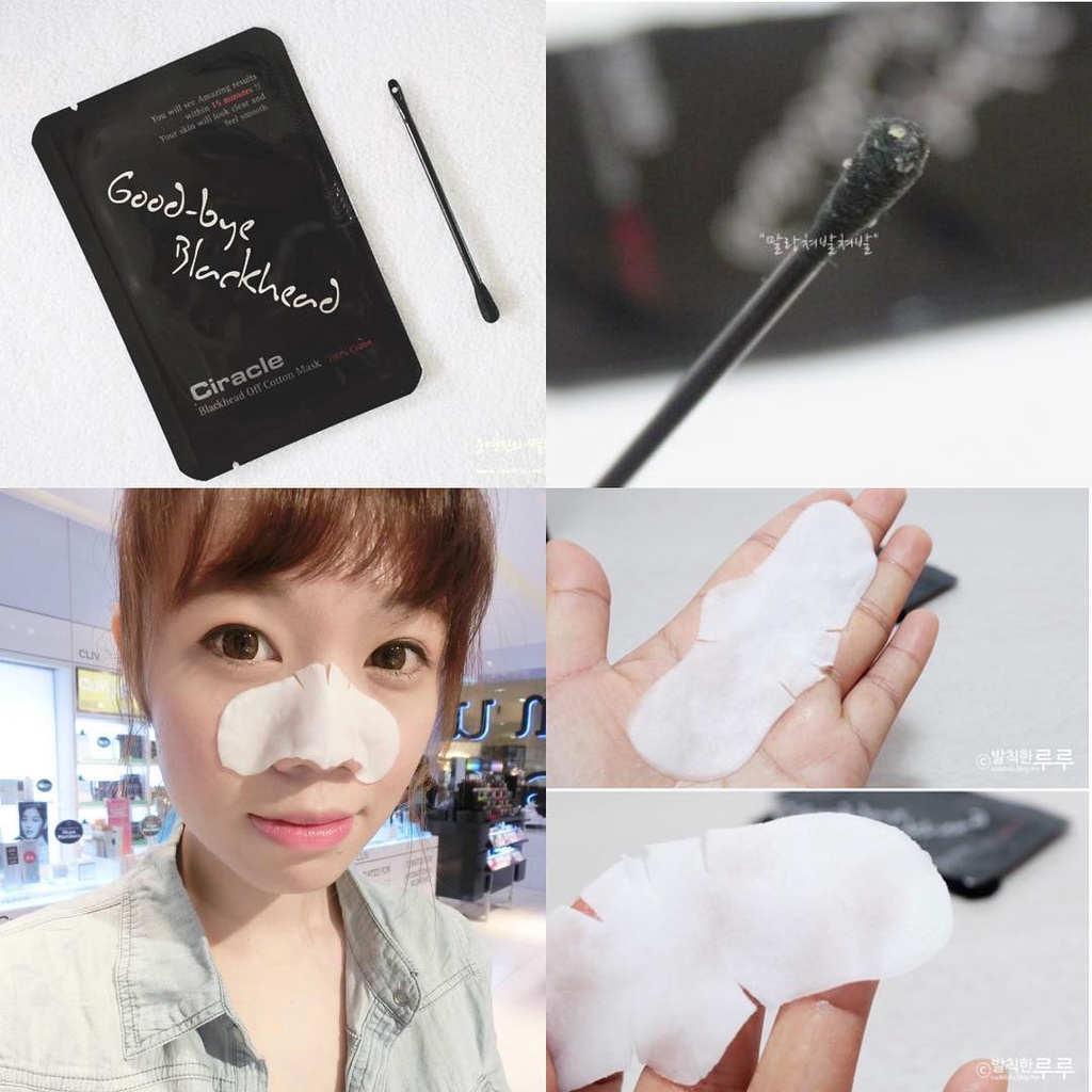 Mặt nạ đẩy mụn đầu đen goodbye blackhead ciracle (1 miếng)