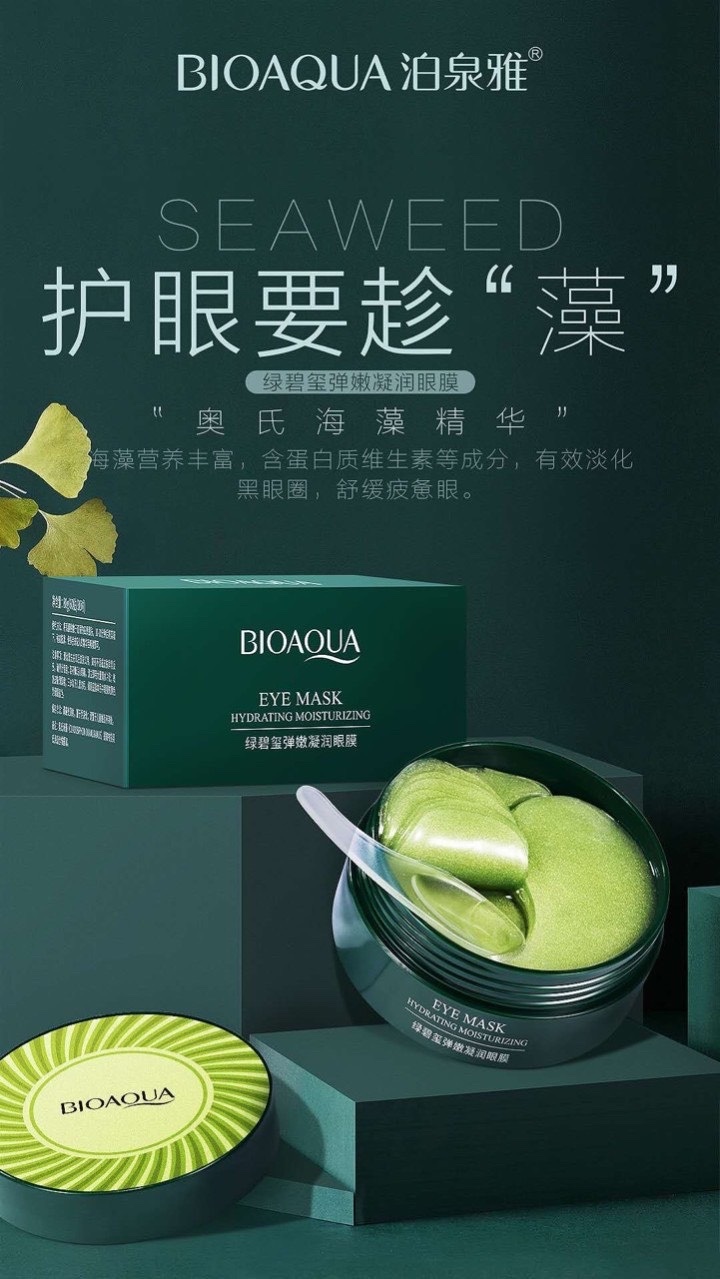 Mặt Nạ Mắt Tri Thâm Quầng Mắt BIOAQUA