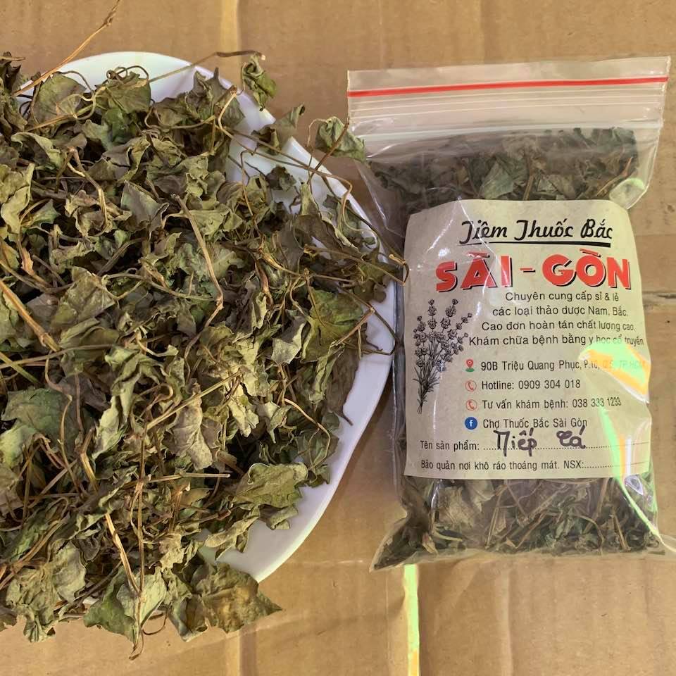 Lá diếp cá khô 100gram