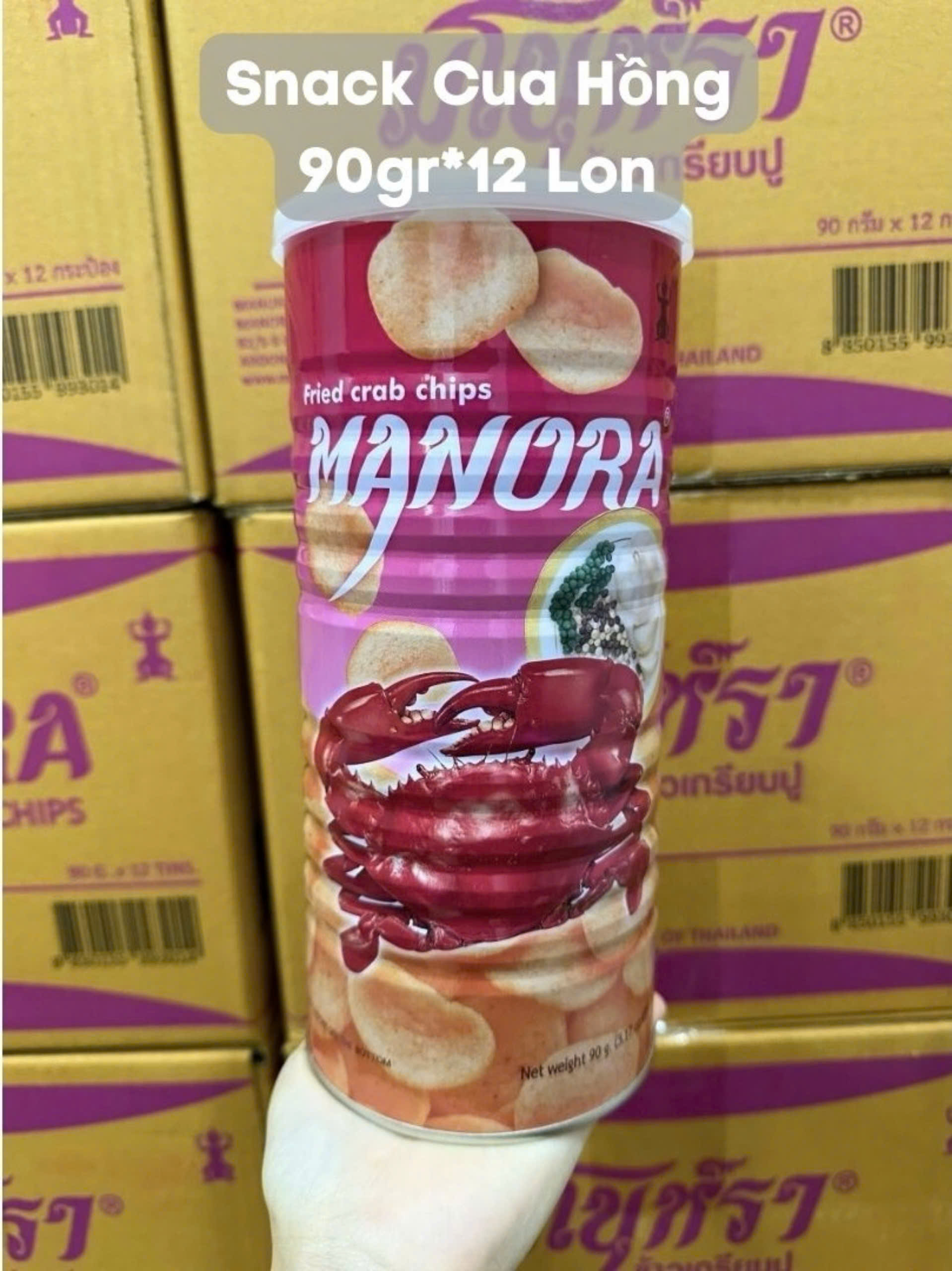 SNACK TÔM MANORA THÁI LAN [LON 90GR]