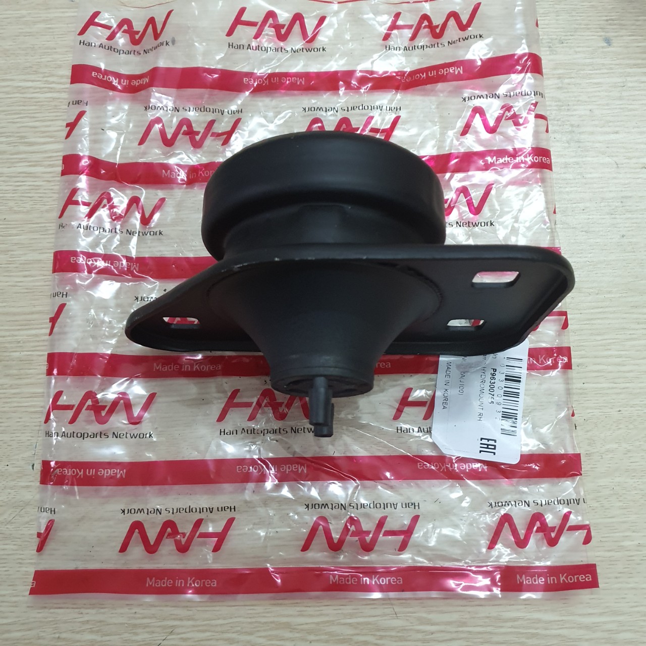 Chân đầu máy Nubira (Hàng hàn quốc )