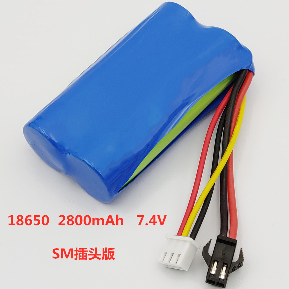 PIN SẠC 2S 18650 7,4V 2800MAH