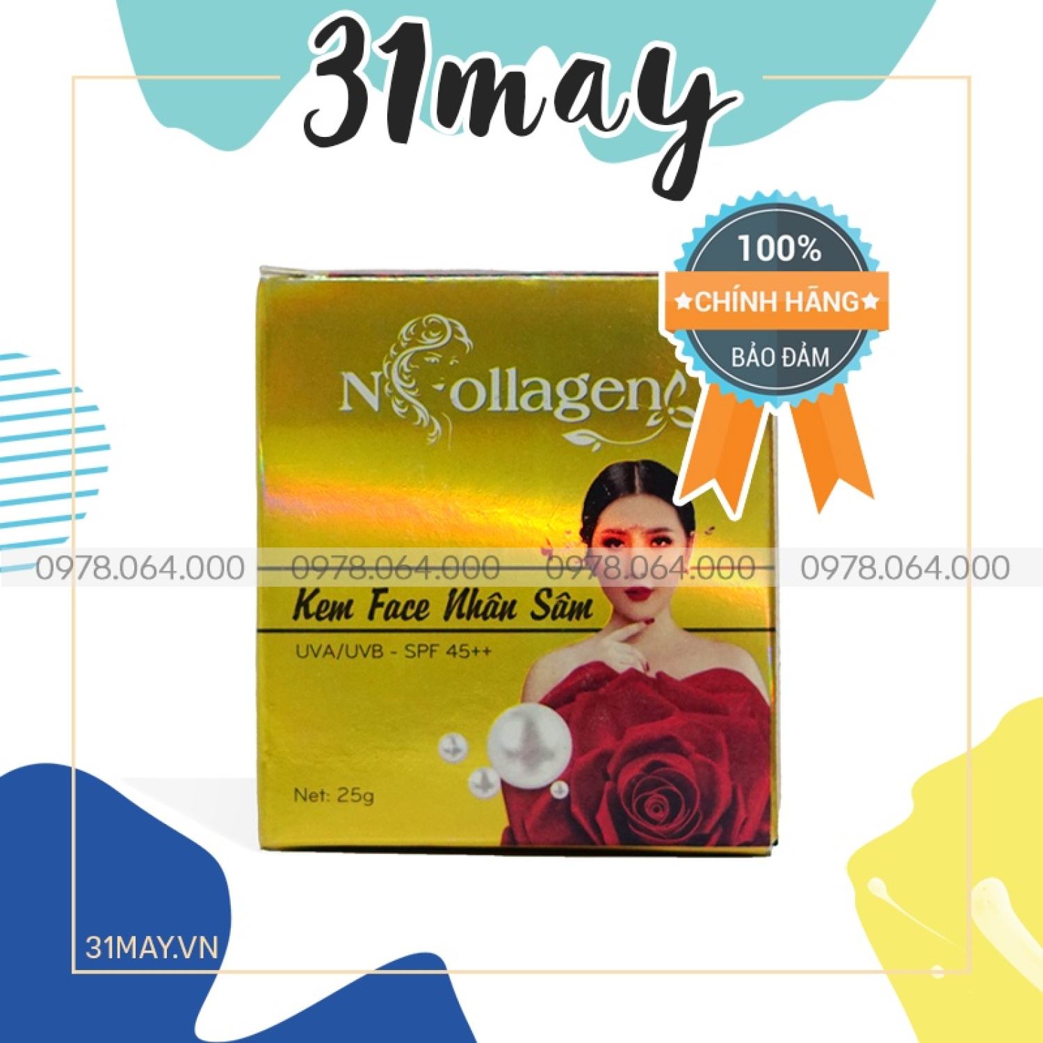 Kem Face Nhân Sâm N Collagen Chính Hãng NCollagen 25g