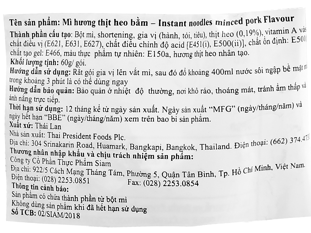 Thùng 30 gói mì Mama hương thịt heo bằm 60g
