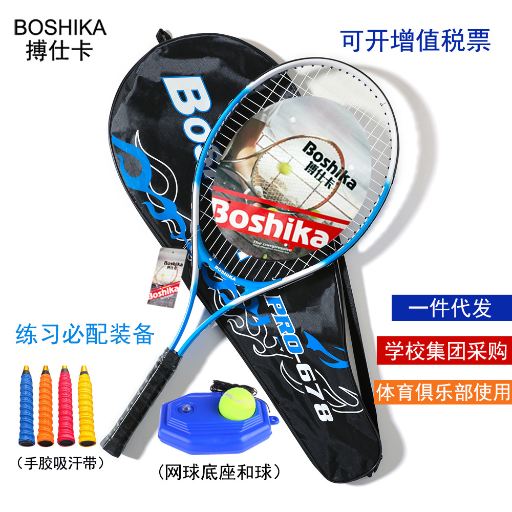 Vợt Tenis Boshika cao cấp