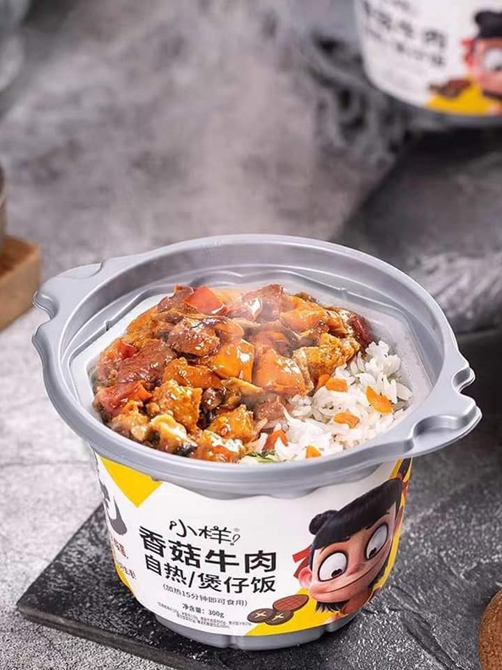 Cơm tự sôi Bò Hầm Nấm Natra kèm sữa chua uống