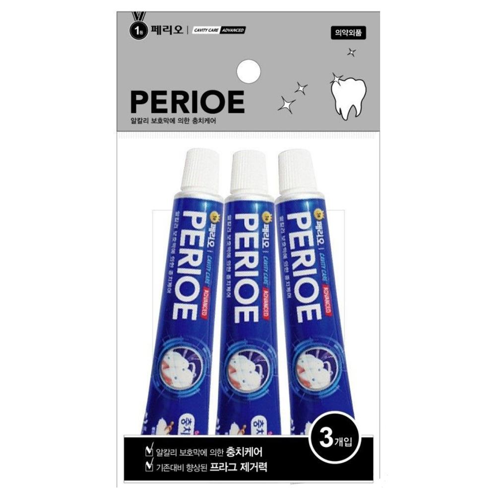 Bộ 3 Kem Đánh Răng LG PERIOE (50g x 3 tuýp)