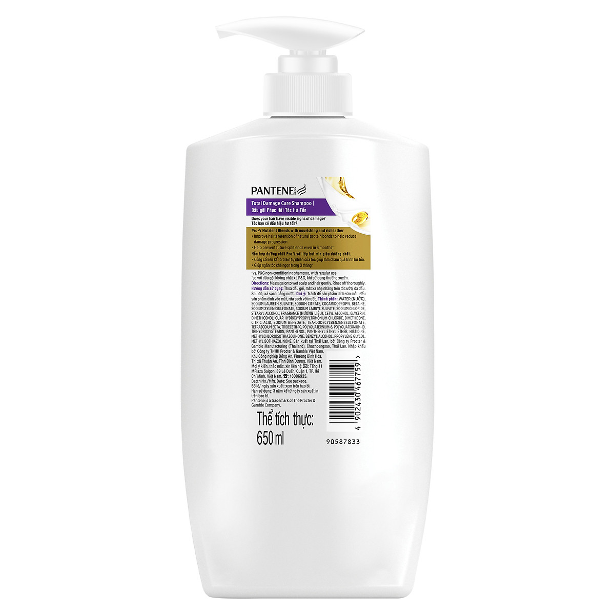 [HCM]Dầu gội Pantene ngăn rụng tóc 650ml (Mẫu Mới Date 2025)