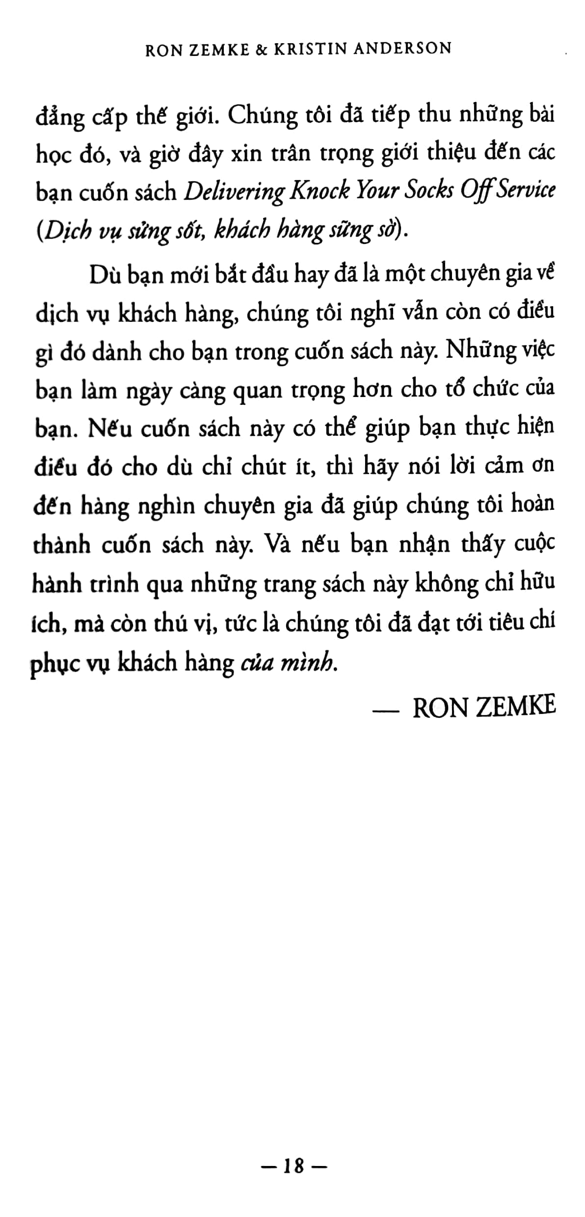 Sách Fahasa - Dịch Vụ Sửng Sốt Khách Hàng Sững Sờ (Tái Bản 2017)
