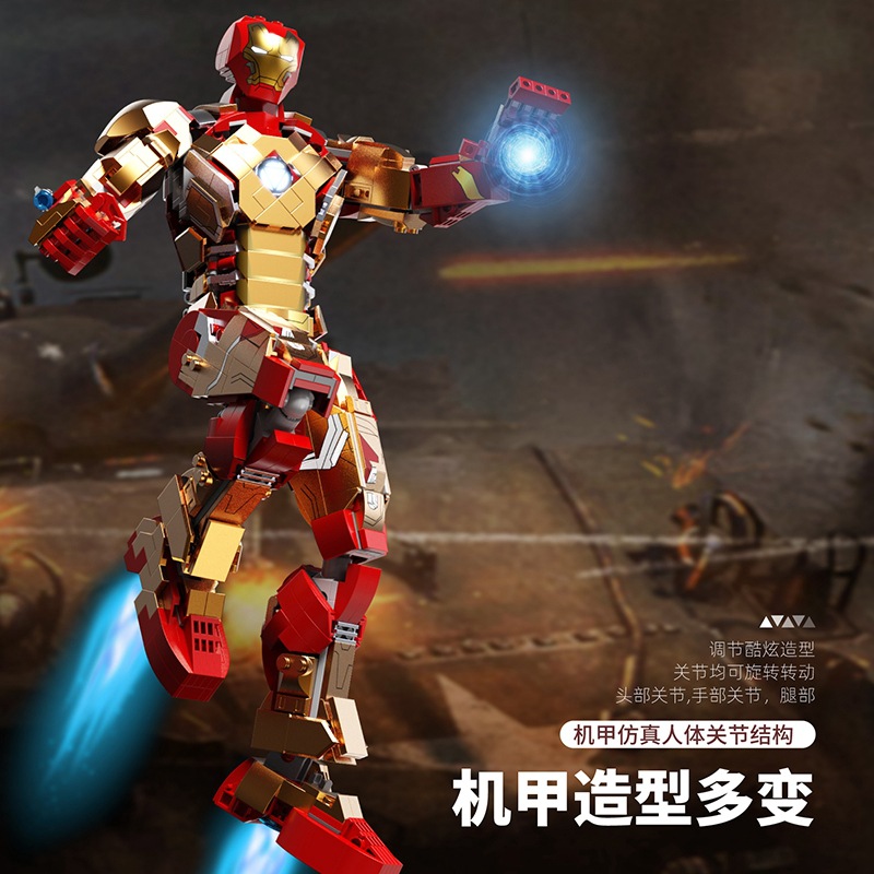 Lego iron man