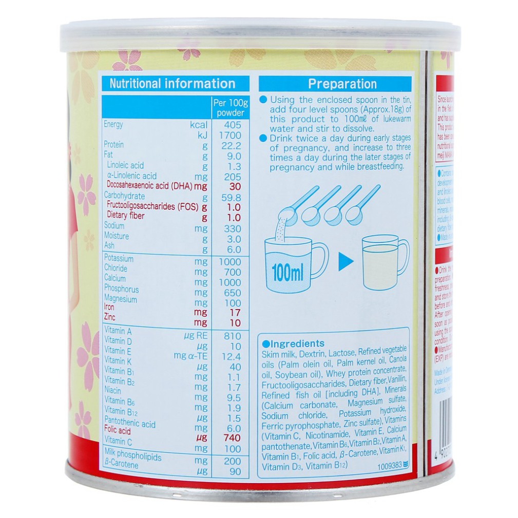 Sữa bột Meiji Mama Lon 350g Dành cho mẹ bầu