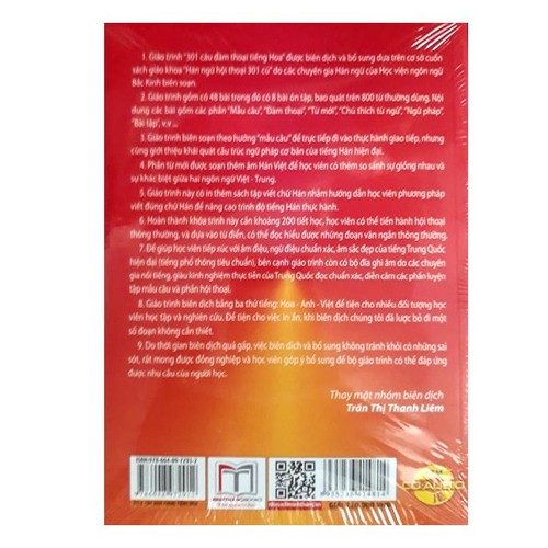 301 Câu Đàm Thoại Tiếng Hoa (Bản Mới)