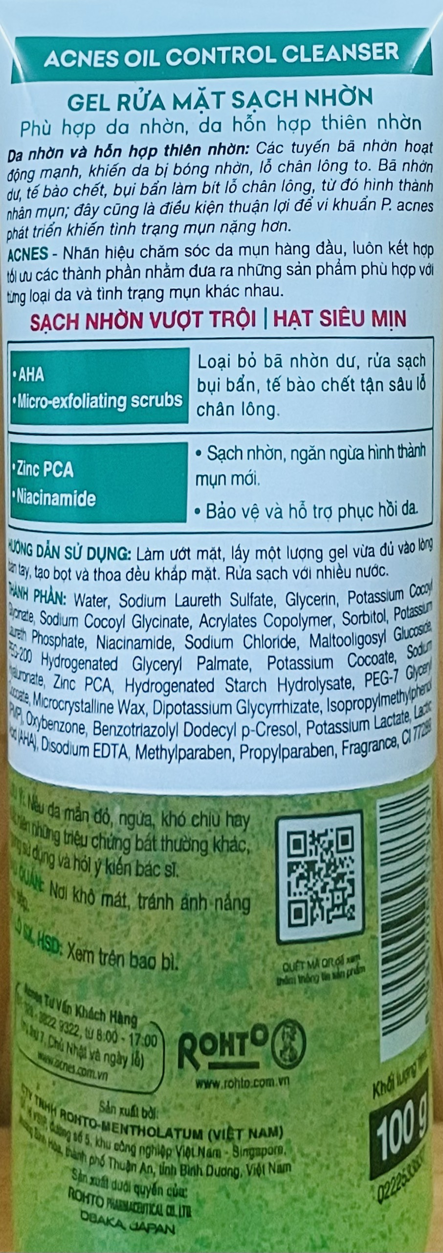 ACNES Gel, Kem rửa mặt 100g - BACH HOA HV
