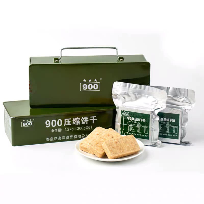 LƯƠNG KHÔ THÙNG SẮT 900 BA SAO (LOẠI 1.2KG)