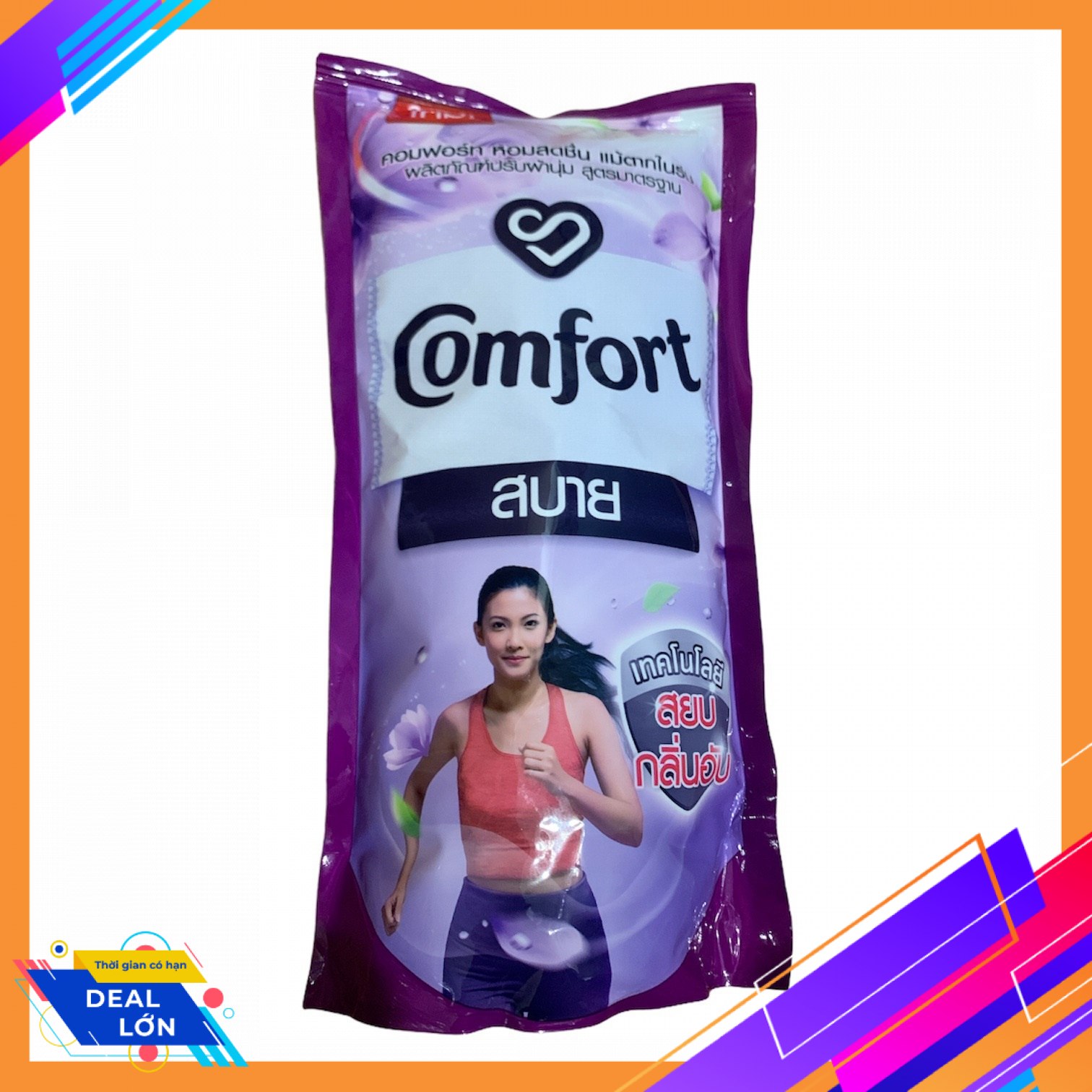 Nước xả Comfort  mẫu mới 580ml Thái Lan -Tím