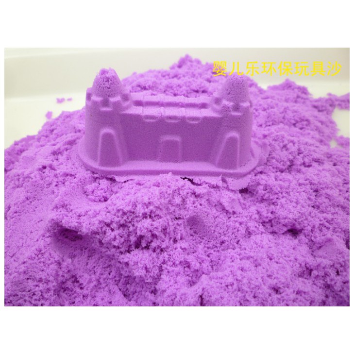 1KG Cát động lực .Cát dẻo. Cát sinh học vi sinh, trẻ em xếp hình khối